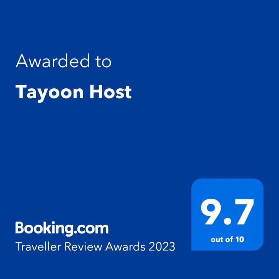Tayoon Host Apartment Джераш Екстериор снимка